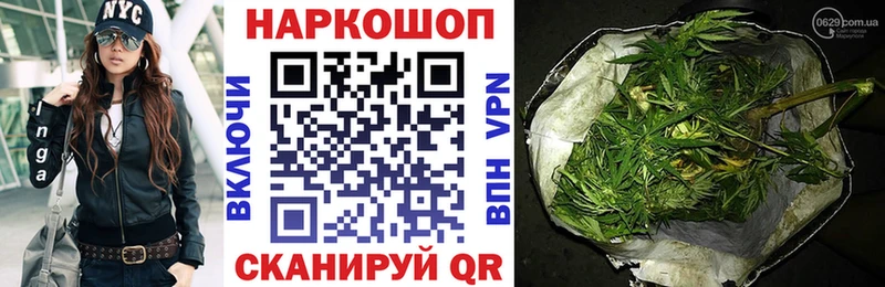 Купить Ильский АМФЕТАМИН  Мефедрон  Cocaine  Alpha PVP 