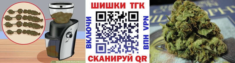 цены   Ильский  Cannafood конопля 