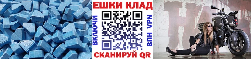 Ecstasy бентли  Ильский 