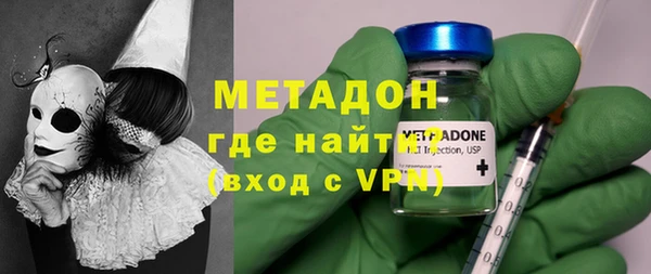 каннабис Михайловск