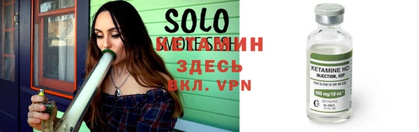 каннабис Михайловск