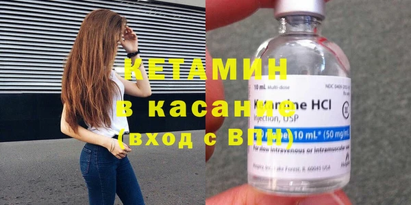 каннабис Михайловск