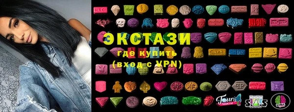 каннабис Михайловск