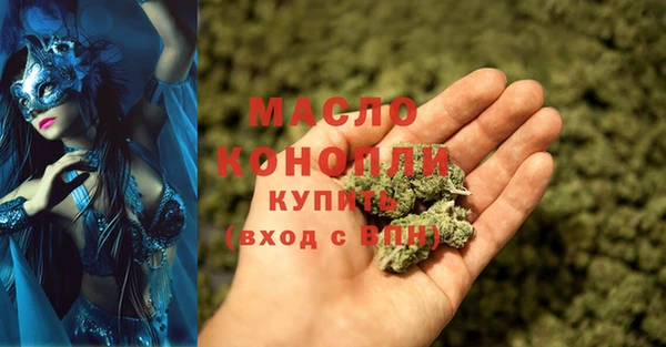 ALPHA PVP Михайлов