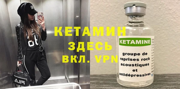 каннабис Михайловск