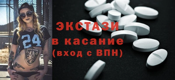 мефедрон VHQ Михайловка