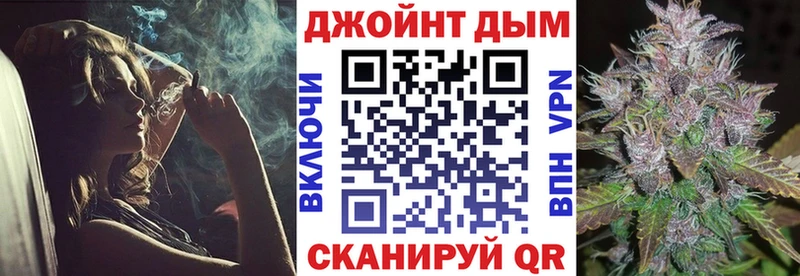 купить наркотики сайты  Ильский  кракен зеркало  Конопля THC 21% 